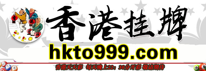 这里是首页图片,如果你看到本提示,证明首页图片无效。